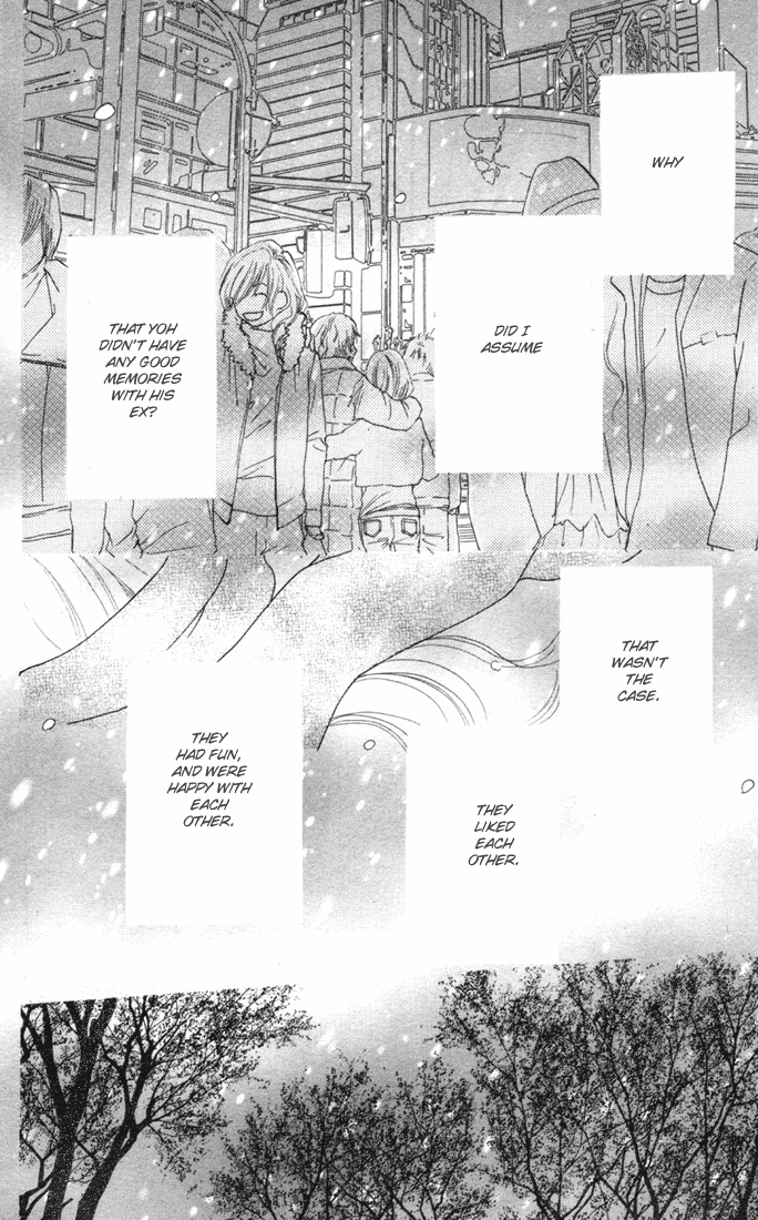 Read High School Debut (en) Manga Online