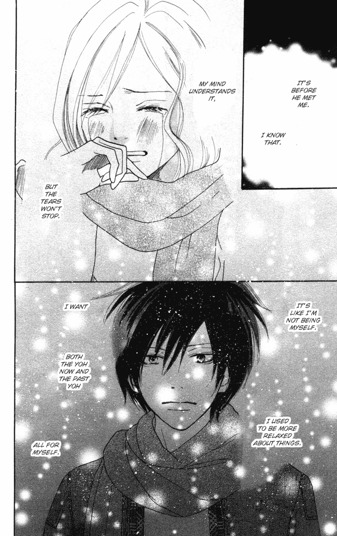 Read High School Debut (en) Manga Online