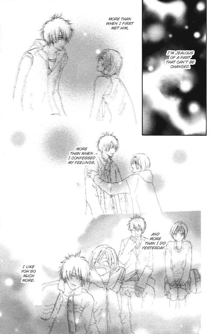 Read High School Debut (en) Manga Online