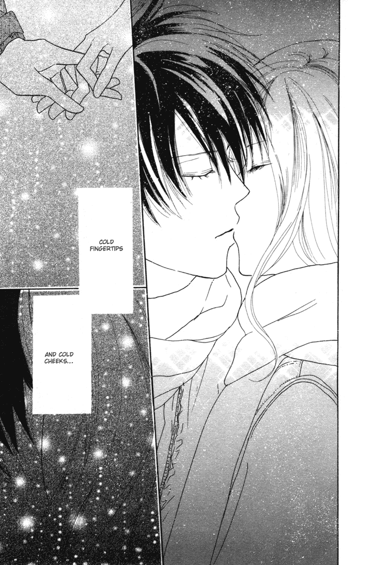 Read High School Debut (en) Manga Online