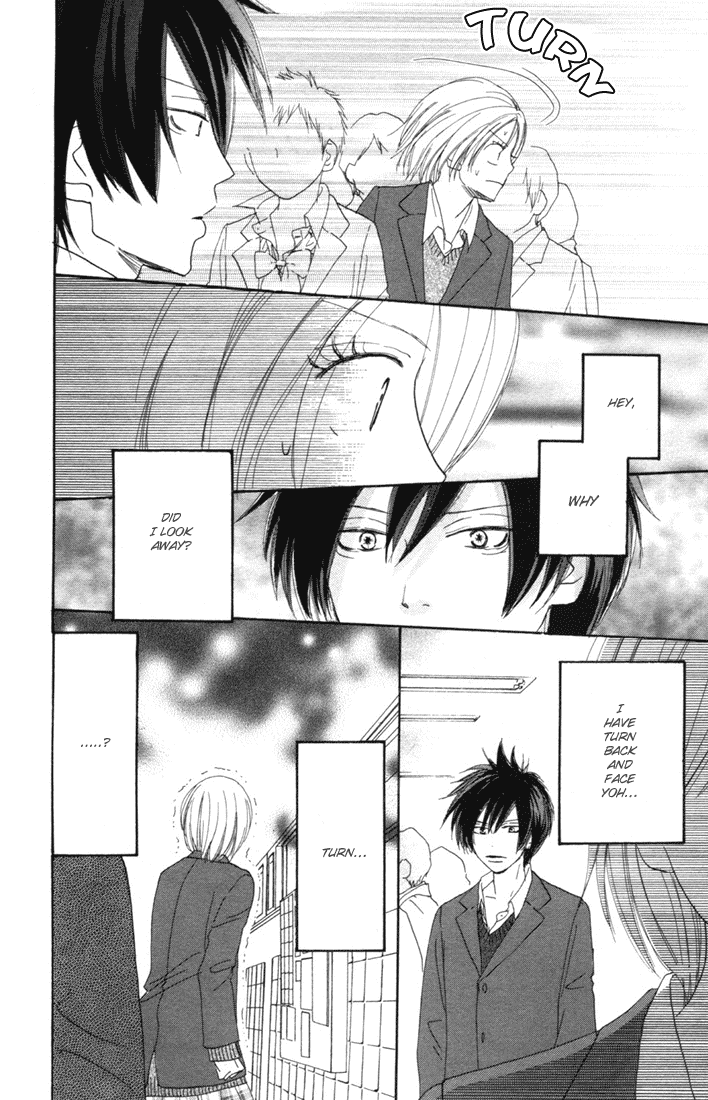 Read High School Debut (en) Manga Online