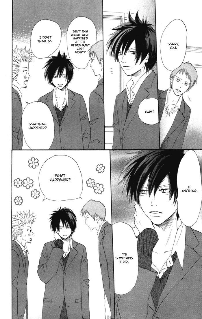 Read High School Debut (en) Manga Online