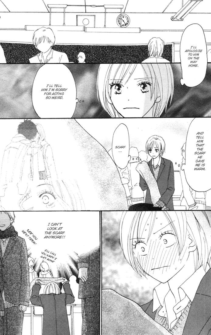 Read High School Debut (en) Manga Online