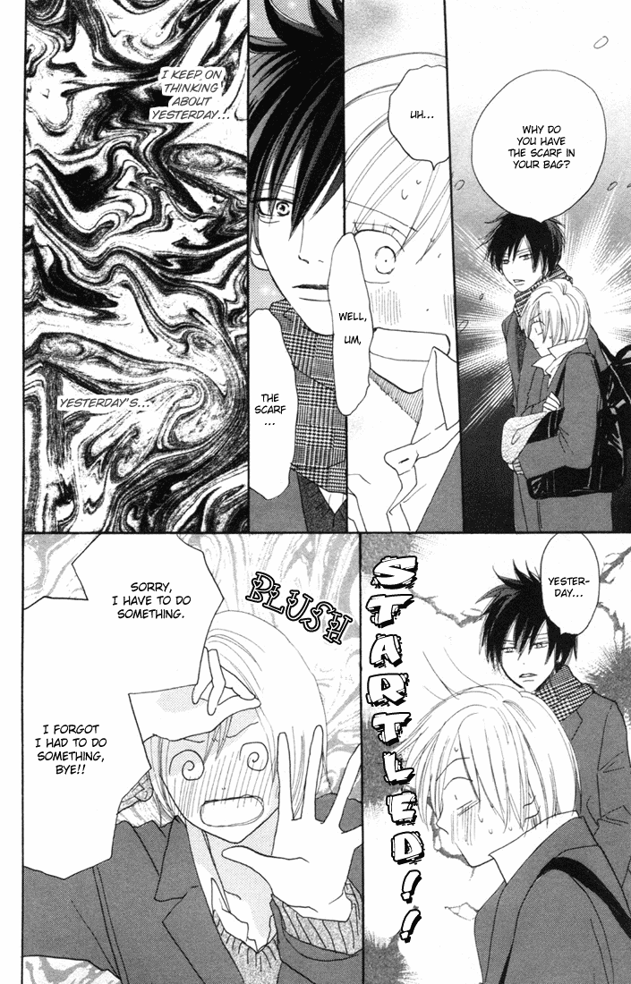 Read High School Debut (en) Manga Online