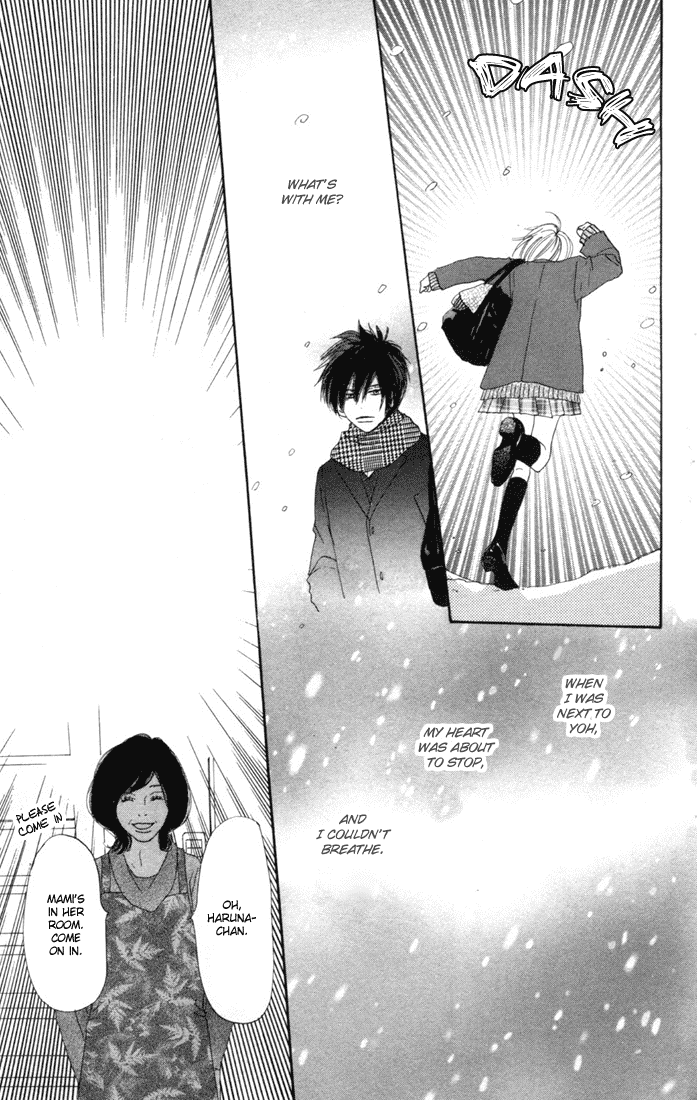 Read High School Debut (en) Manga Online