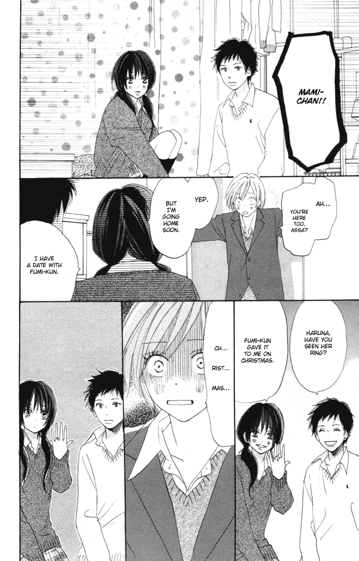 Read High School Debut (en) Manga Online