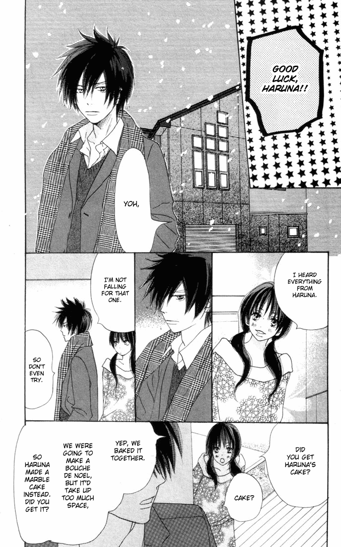 Read High School Debut (en) Manga Online