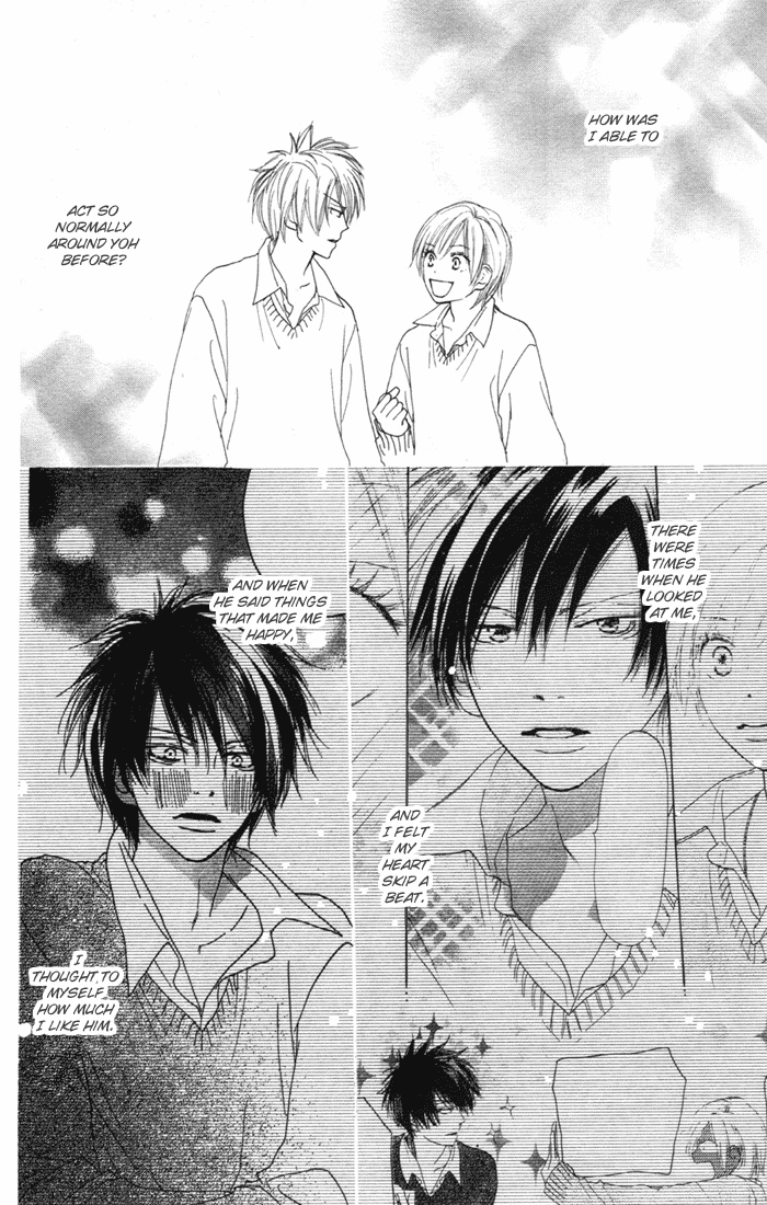 Read High School Debut (en) Manga Online