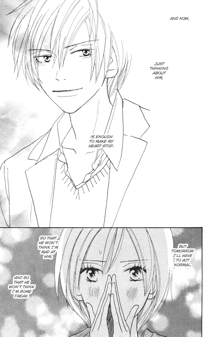 Read High School Debut (en) Manga Online