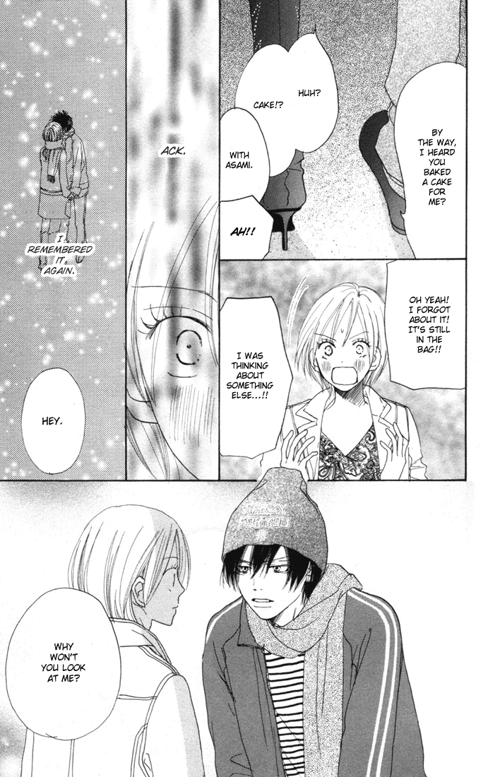 Read High School Debut (en) Manga Online