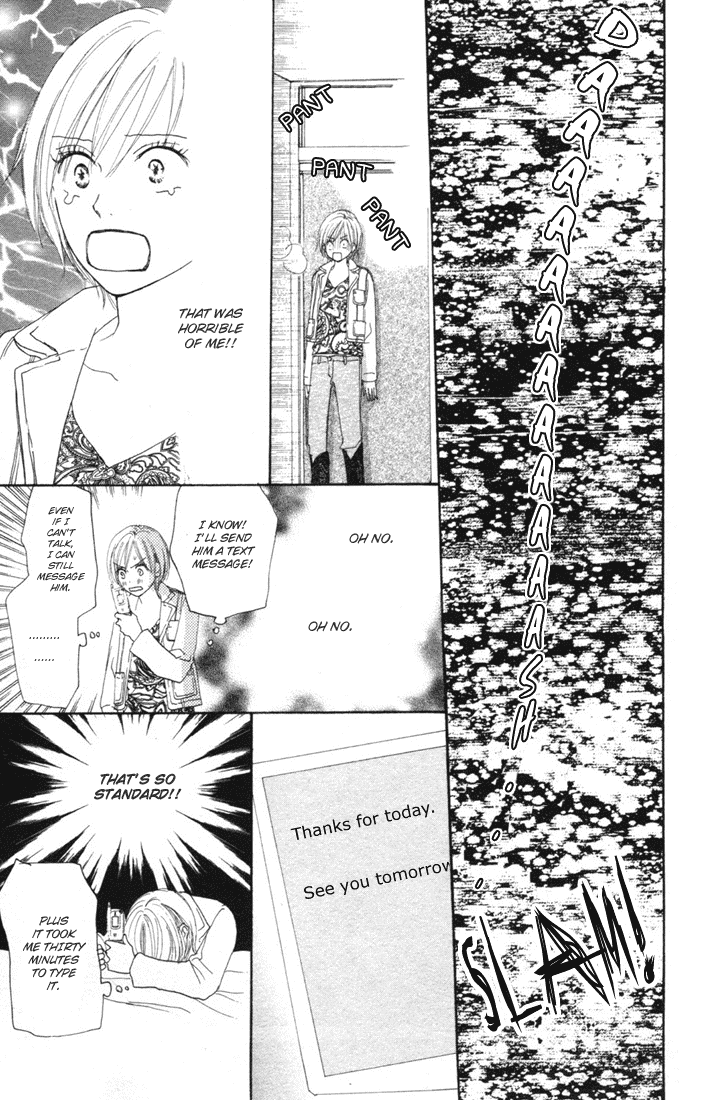 Read High School Debut (en) Manga Online