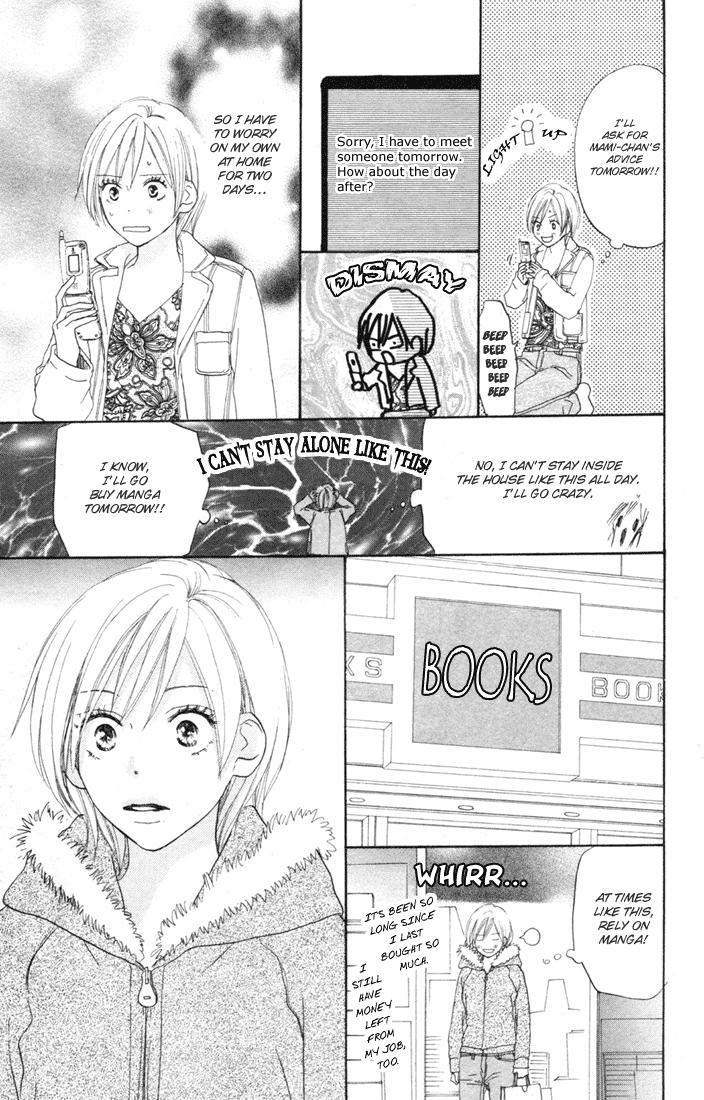 Read High School Debut (en) Manga Online