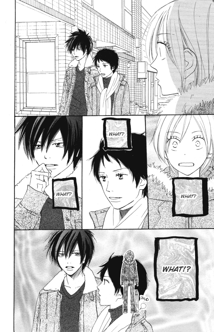 Read High School Debut (en) Manga Online