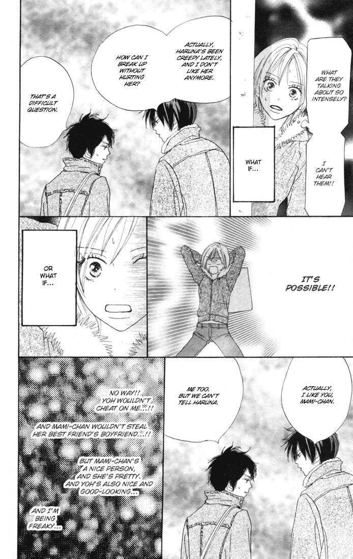 Read High School Debut (en) Manga Online