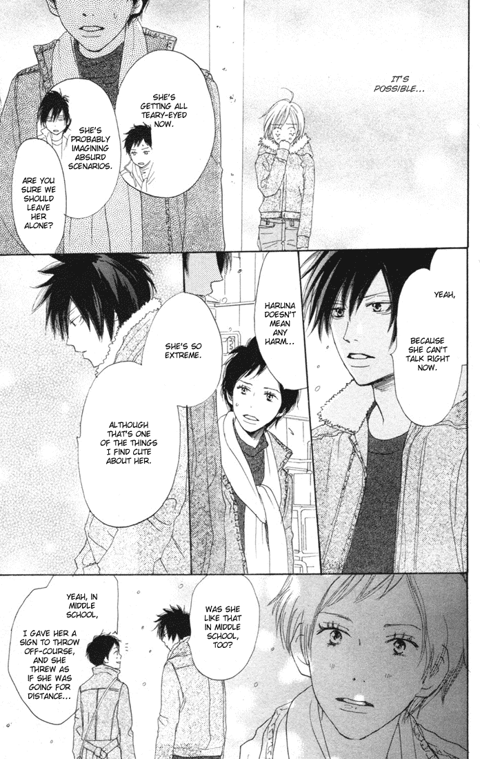 Read High School Debut (en) Manga Online