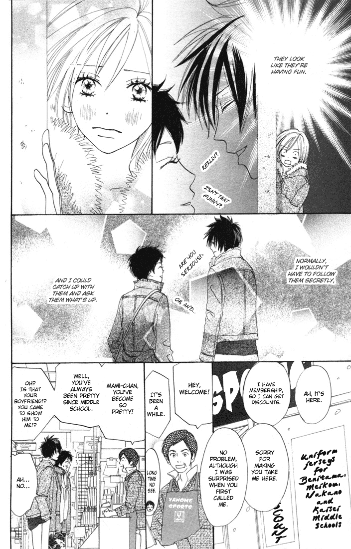 Read High School Debut (en) Manga Online