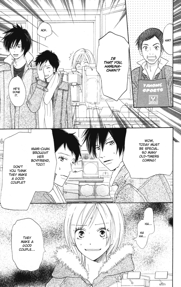 Read High School Debut (en) Manga Online