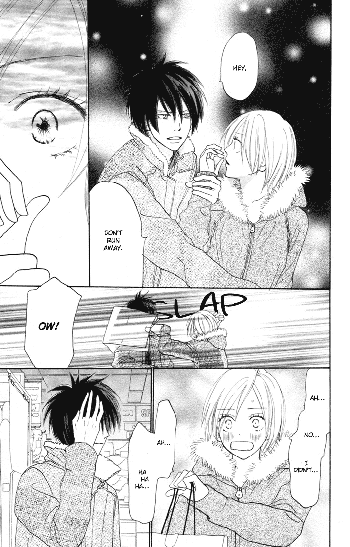 Read High School Debut (en) Manga Online