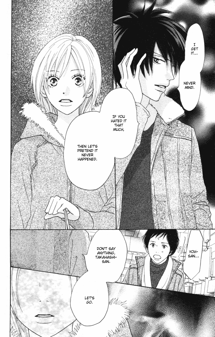 Read High School Debut (en) Manga Online