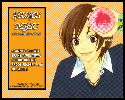 Read High School Debut (en) Manga Online