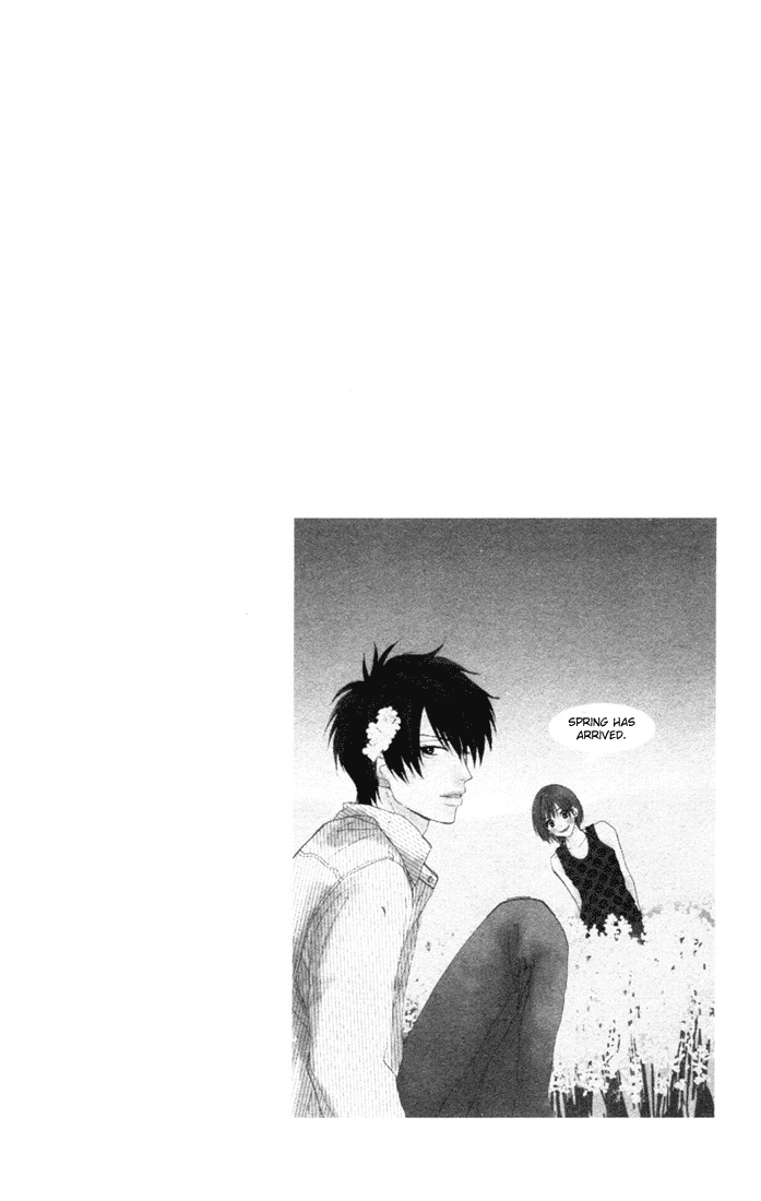 Read High School Debut (en) Manga Online