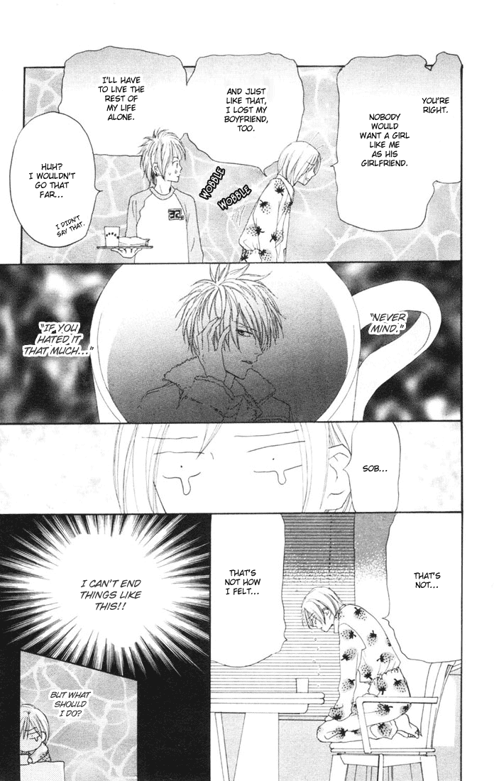 Read High School Debut (en) Manga Online