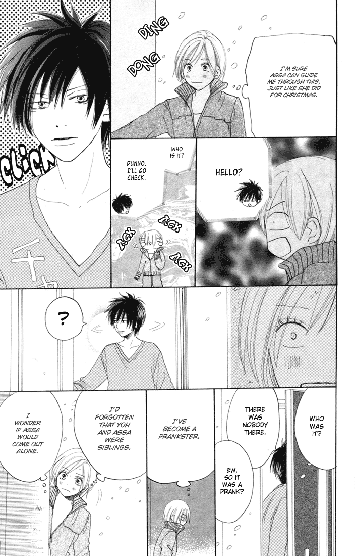 Read High School Debut (en) Manga Online