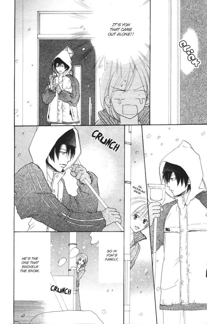 Read High School Debut (en) Manga Online