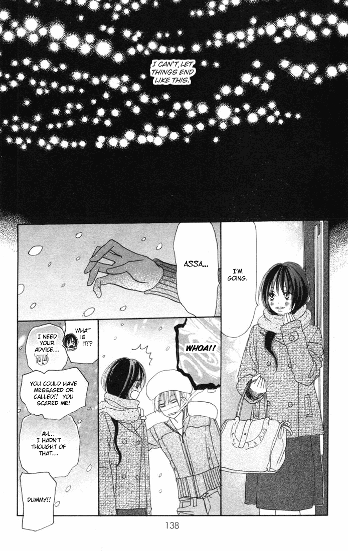 Read High School Debut (en) Manga Online