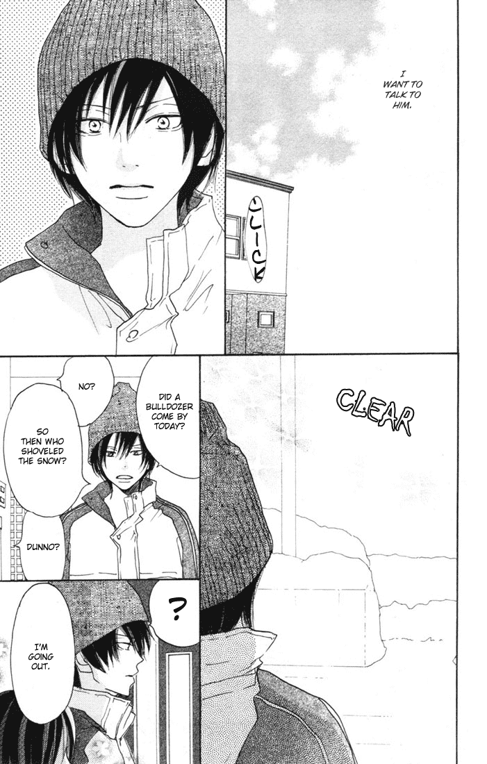 Read High School Debut (en) Manga Online