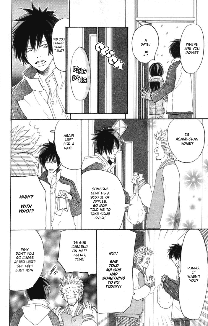 Read High School Debut (en) Manga Online