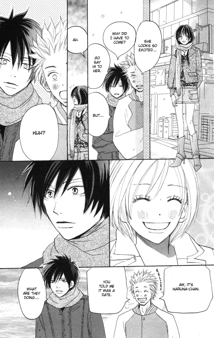 Read High School Debut (en) Manga Online