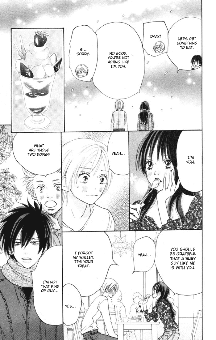 Read High School Debut (en) Manga Online