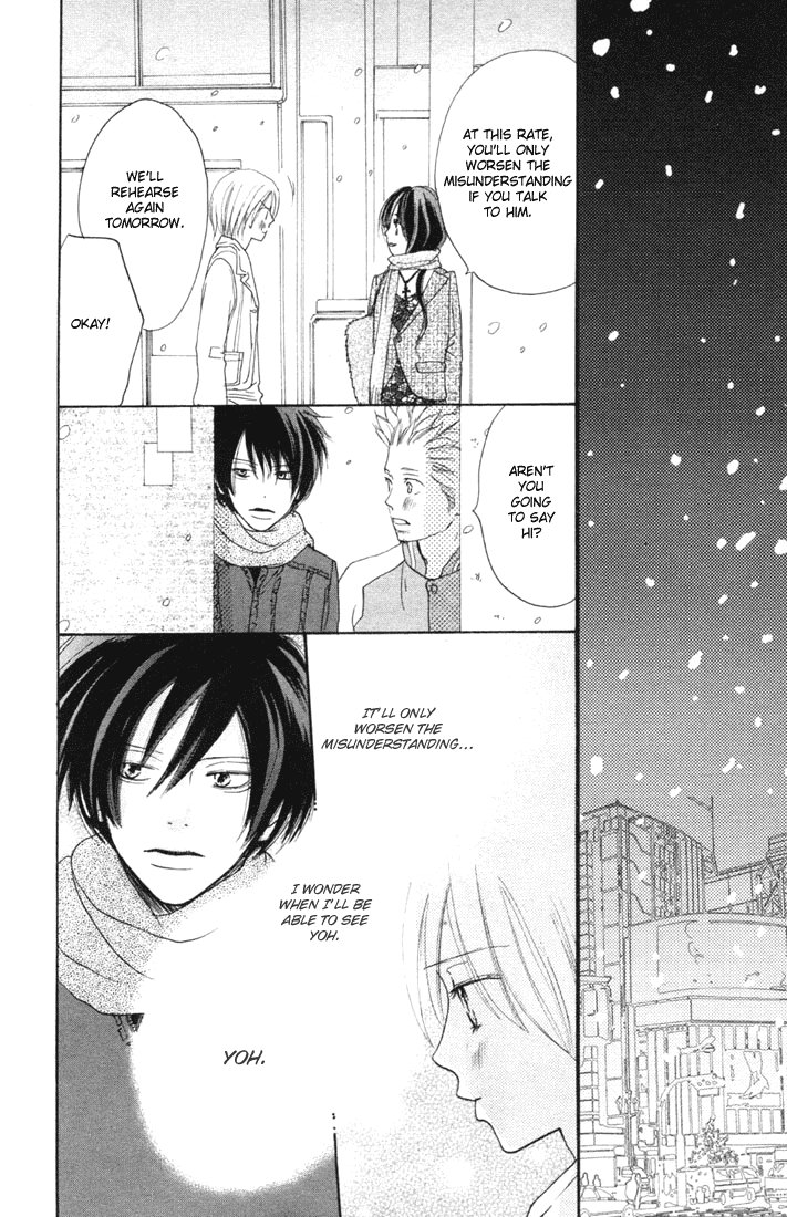 Read High School Debut (en) Manga Online