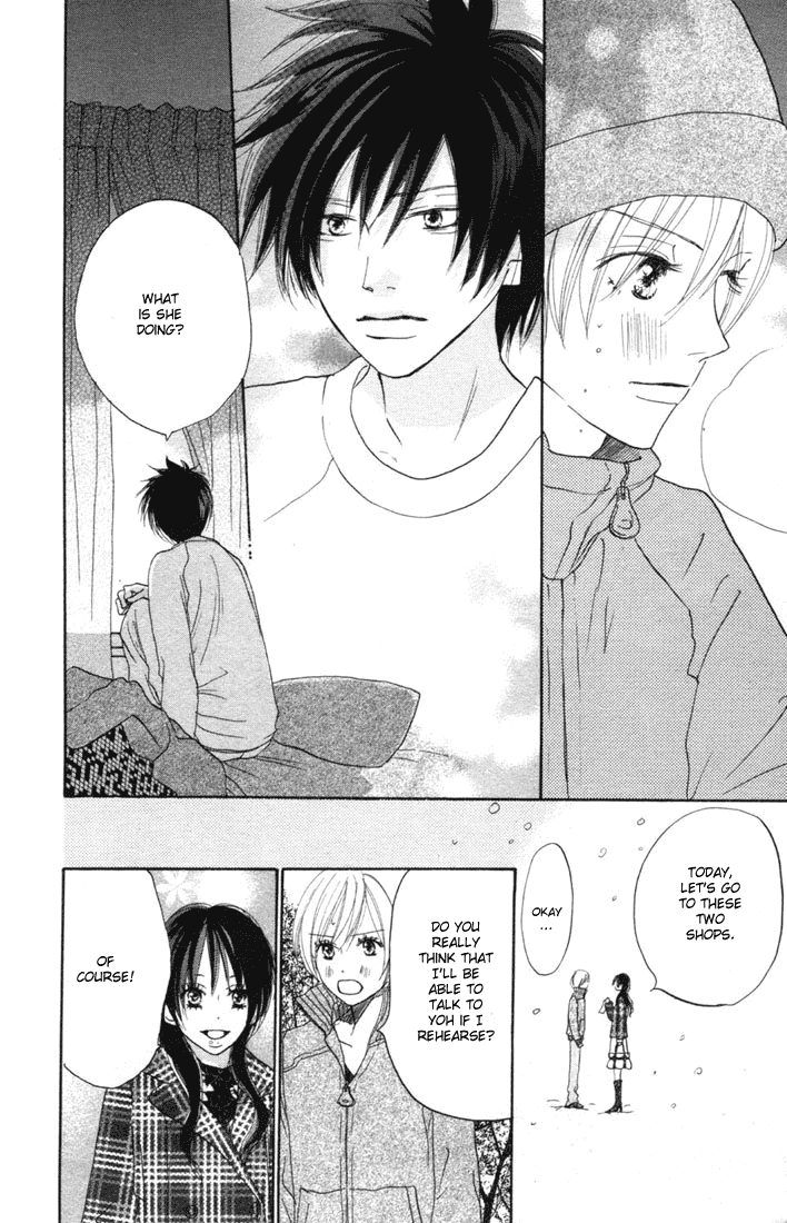 Read High School Debut (en) Manga Online