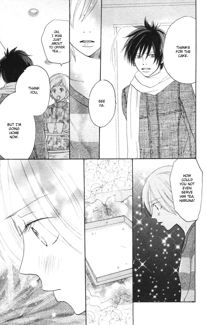 Read High School Debut (en) Manga Online