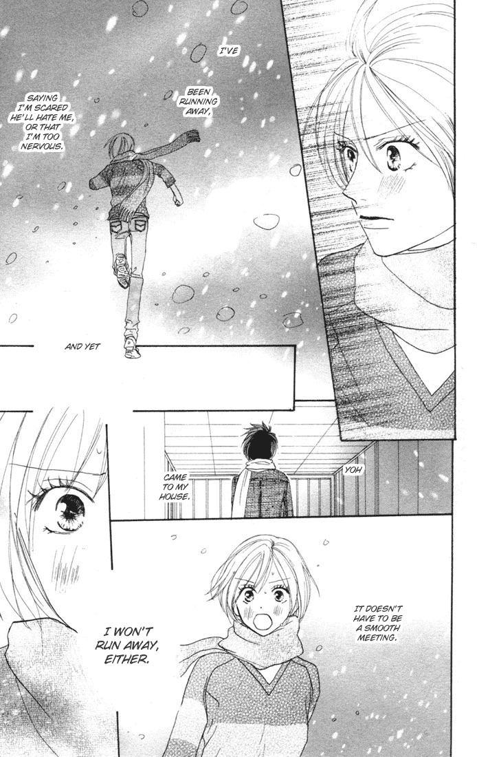 Read High School Debut (en) Manga Online