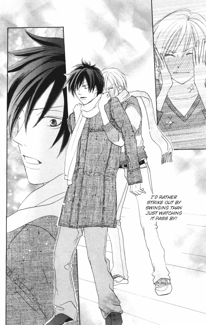 Read High School Debut (en) Manga Online