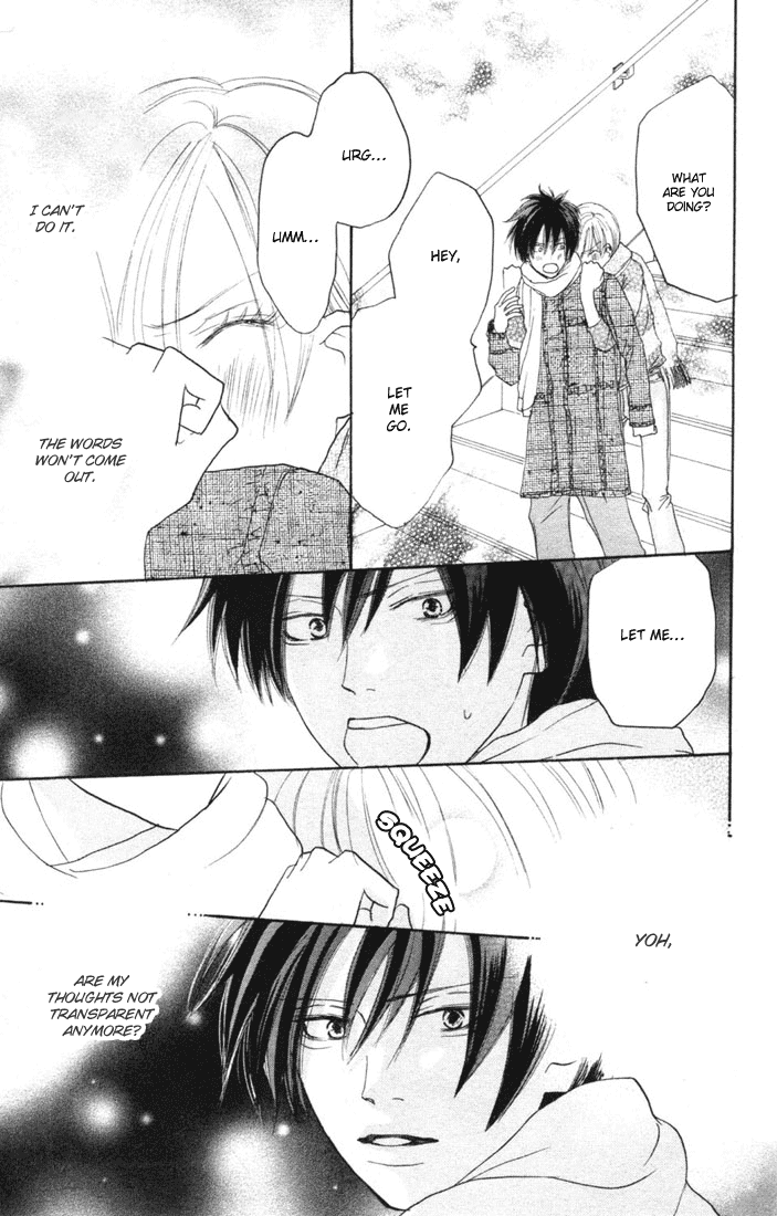 Read High School Debut (en) Manga Online