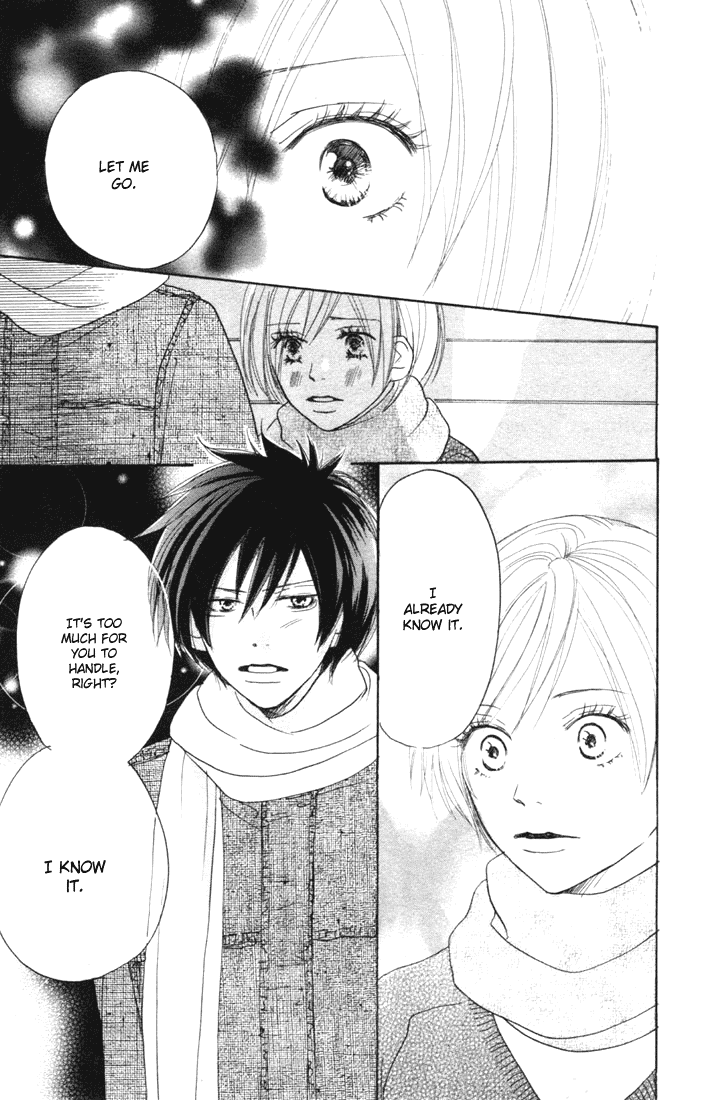 Read High School Debut (en) Manga Online