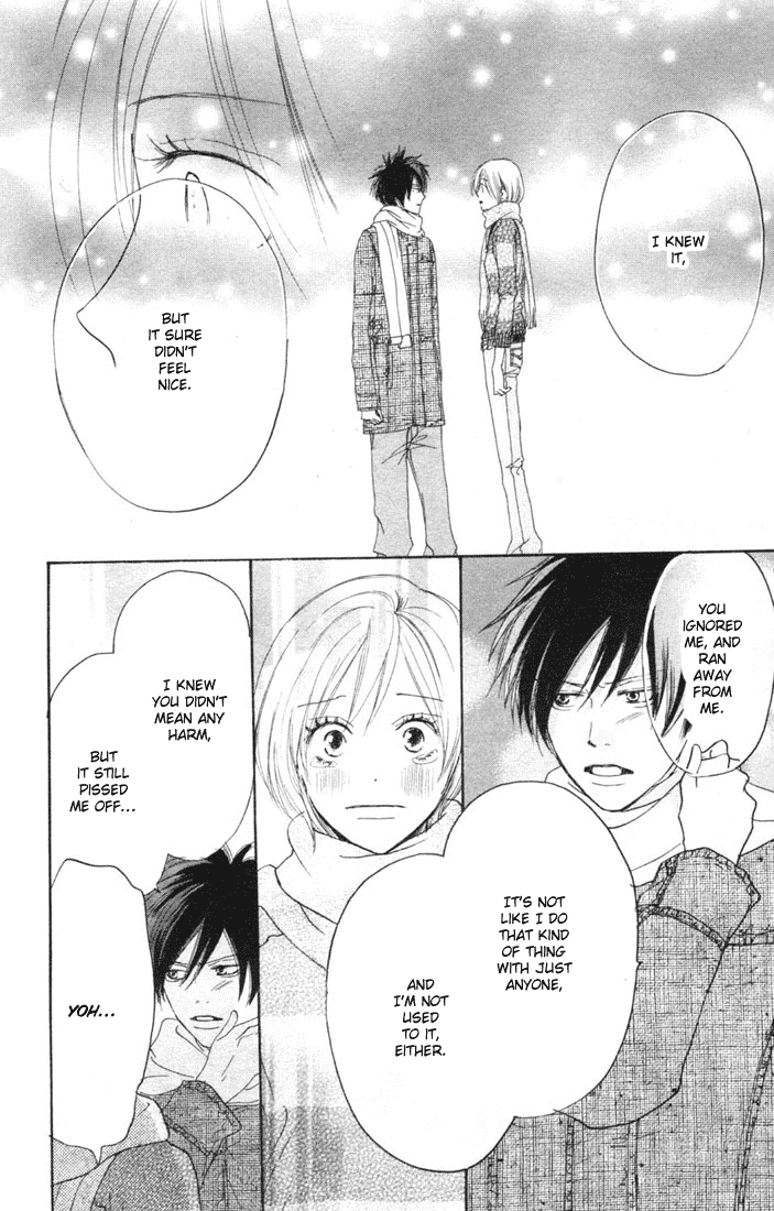 Read High School Debut (en) Manga Online