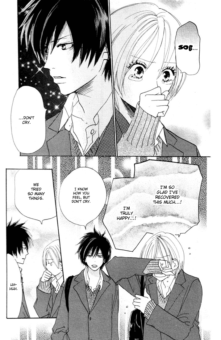 Read High School Debut (en) Manga Online