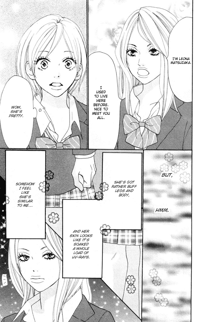Read High School Debut (en) Manga Online