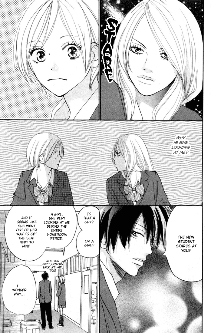 Read High School Debut (en) Manga Online