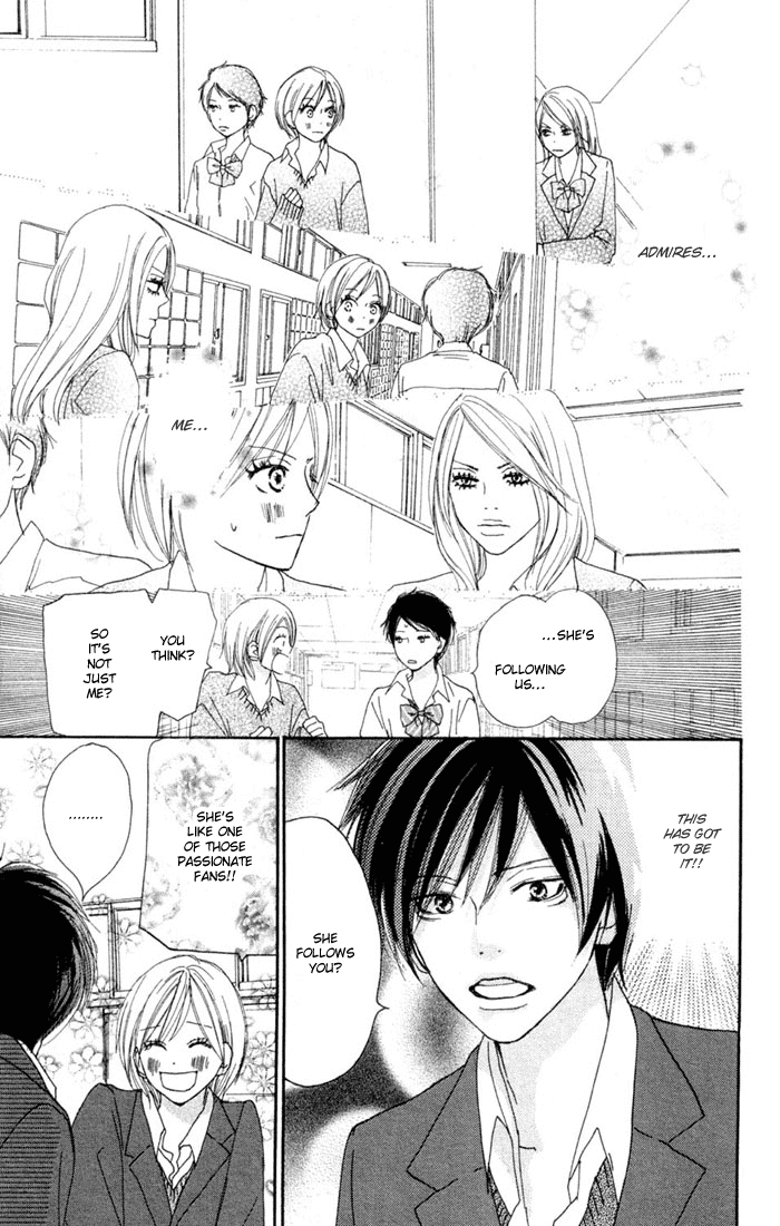 Read High School Debut (en) Manga Online