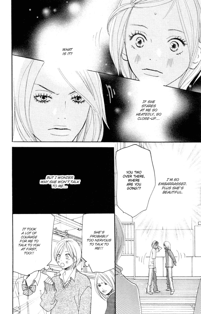 Read High School Debut (en) Manga Online