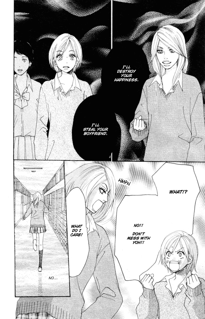 Read High School Debut (en) Manga Online