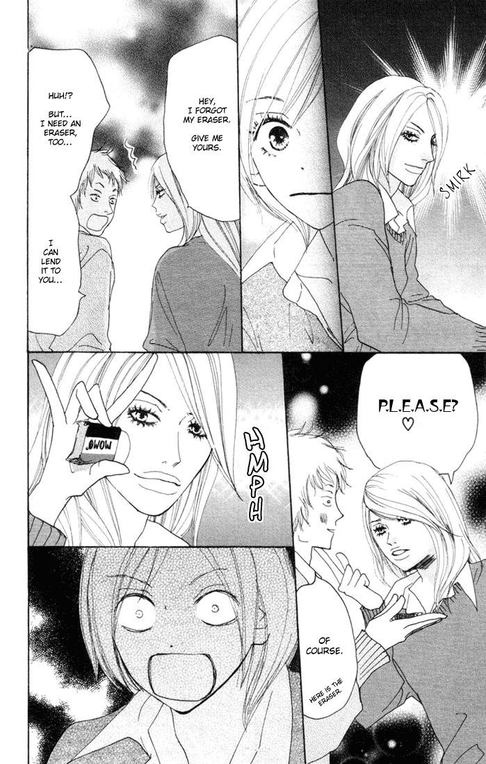 Read High School Debut (en) Manga Online