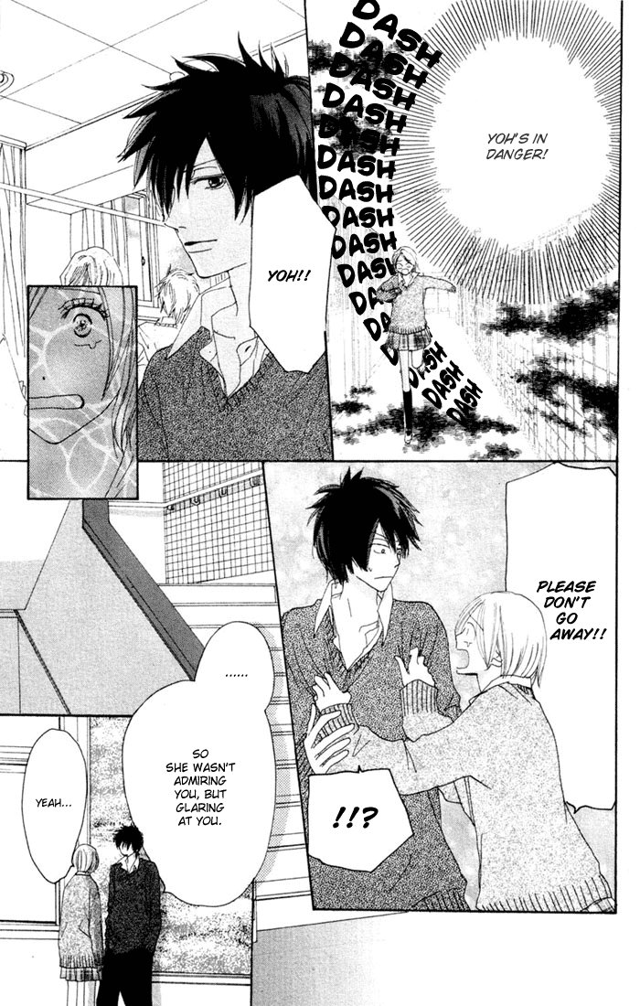 Read High School Debut (en) Manga Online