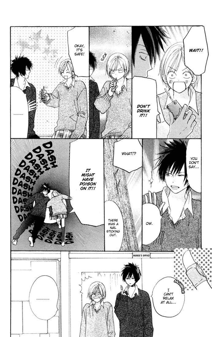 Read High School Debut (en) Manga Online